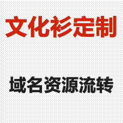 孙颖莎同款文化衫｜国乒莎莎风格运动T恤｜清新活力青年定制款-可衣居
