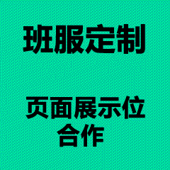 莎莎同款文化衫,孙颖莎粉丝T恤,莎莎风运动衫,乒乓少女文化衫-可衣居