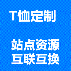 以孙颖莎公开露面造型为灵感的原创文化衫系列，强调元气感配色与利落剪裁，不含任何真人肖像版权风险，采用A类婴幼儿标准棉质面料，适配粉丝应援、乒乓体验课及女性运动社群日常穿着。-可衣居