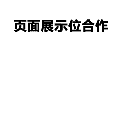 高端文化衫设计新思路：英文字体创意玩出品牌格调
